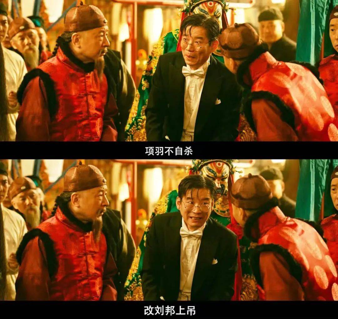 缓缓跨过3.5亿<strong></p>
<p>法语</strong>，以后还欠陈佩斯电影票吗？