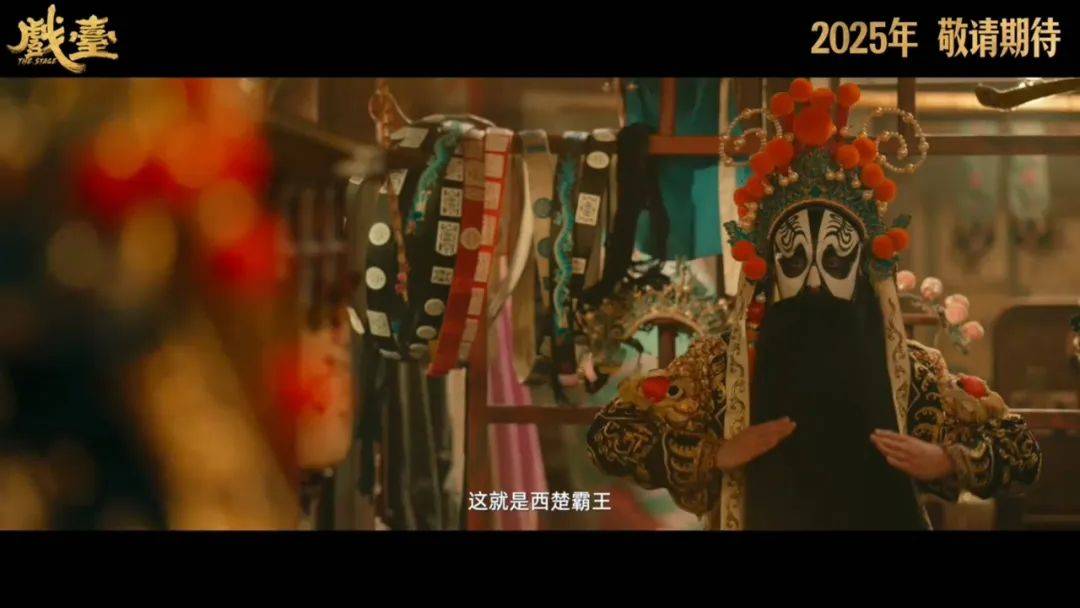 缓缓跨过3.5亿<strong></p>
<p>法语</strong>，以后还欠陈佩斯电影票吗？