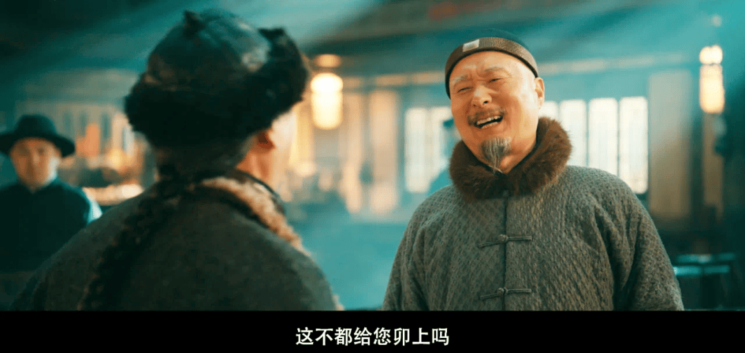 缓缓跨过3.5亿<strong></p>
<p>法语</strong>，以后还欠陈佩斯电影票吗？