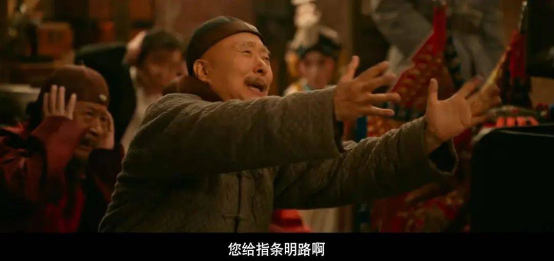 缓缓跨过3.5亿<strong></p>
<p>法语</strong>，以后还欠陈佩斯电影票吗？