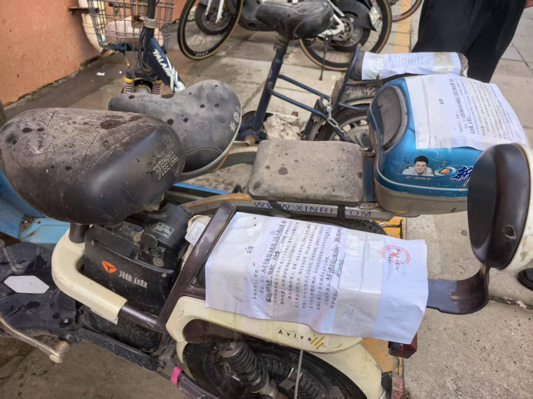 北京清理“积灰”电动自行车超三千辆<strong></p>
<p>法语</strong>，近八成由车主本人清理