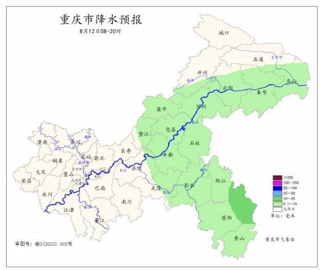 重返39℃！重庆雨水渐弱<strong></p>
<p>雅克科技股票</strong>，启动升温模式
