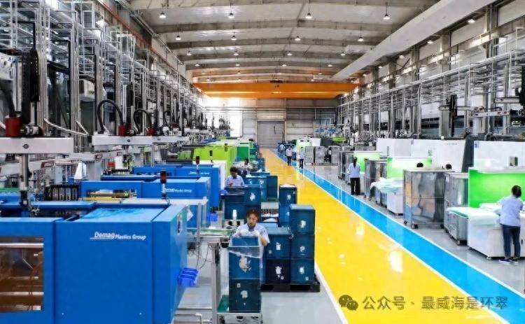 从70%到95%!威海这家企业拿下宝马订单<strong></p>
<p>雅克科技股票</strong>,秘诀是……