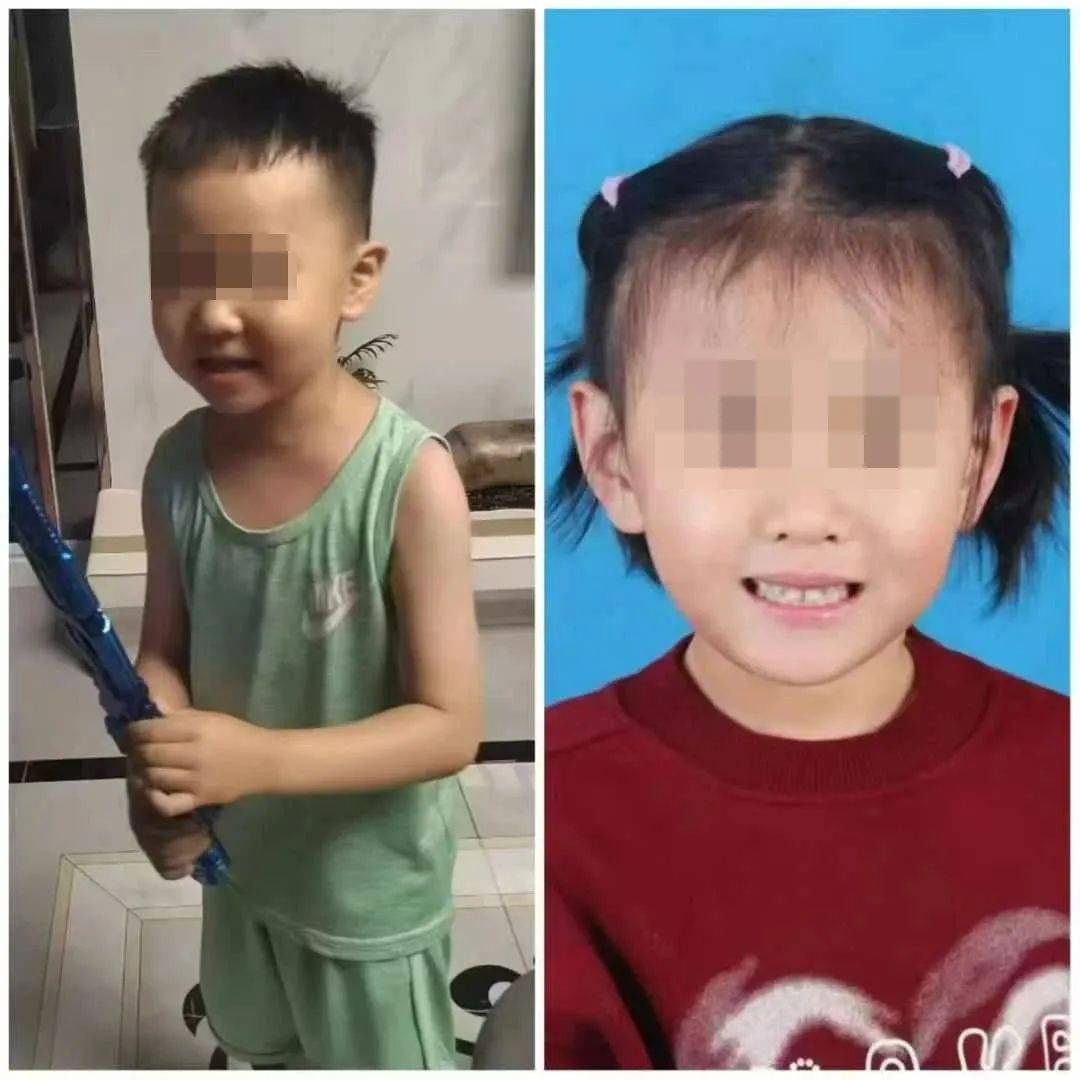 噩耗传来!5岁女童遗体已找到<strong></p>
<p>雅克科技股票</strong>,4岁男童仍在搜救