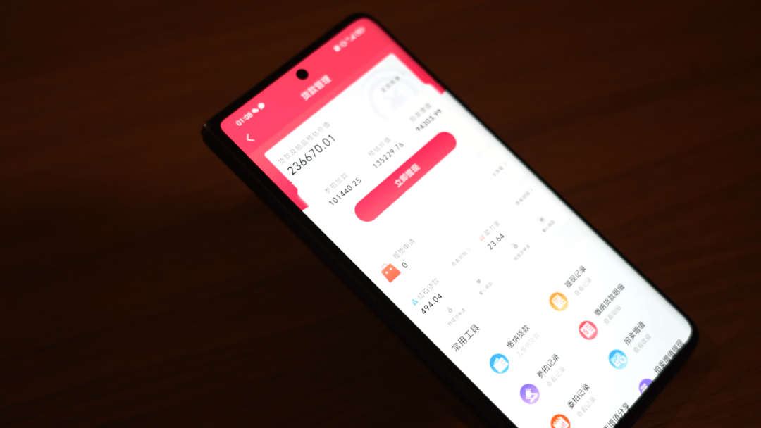 突然暴雷<strong></p>
<p>雅克科技股票</strong>!总部人去楼空!警方:多人已被抓