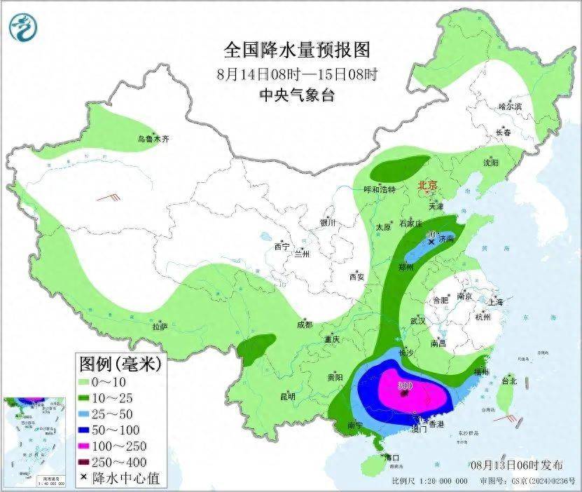 今年最强台风“杨柳”已登陆<strong></p>
<p>中信证券股票</strong>，特大暴雨来了