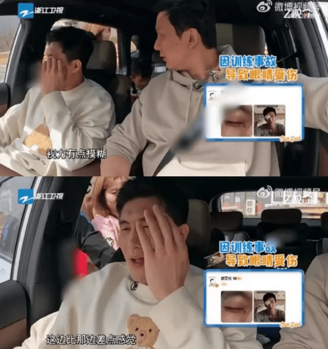 31岁郭艾伦直言想回国家队<strong></p>
<p>沃尔核材股票</strong>,但应该没什么机会了,此前眼睛被队友误伤,缝了40多针