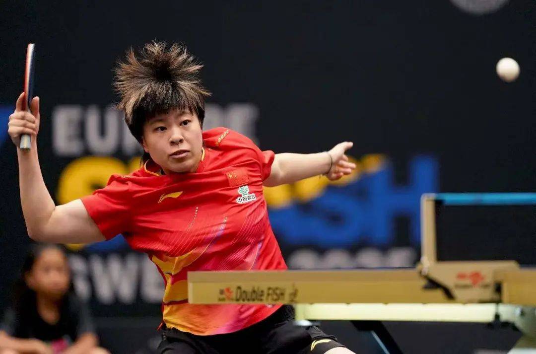 国乒女单6战全胜<strong></p>
<p>沃尔核材股票</strong>，林诗栋、梁靖崑晋级32强 | WTT欧洲大满贯瑞典站首日战况