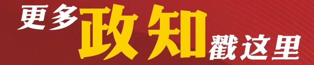 人民日报曝光后<strong></p>
<p>沃尔核材股票</strong>,山西长治市立刻安排部署推进问题整改,对相关人员严肃处理