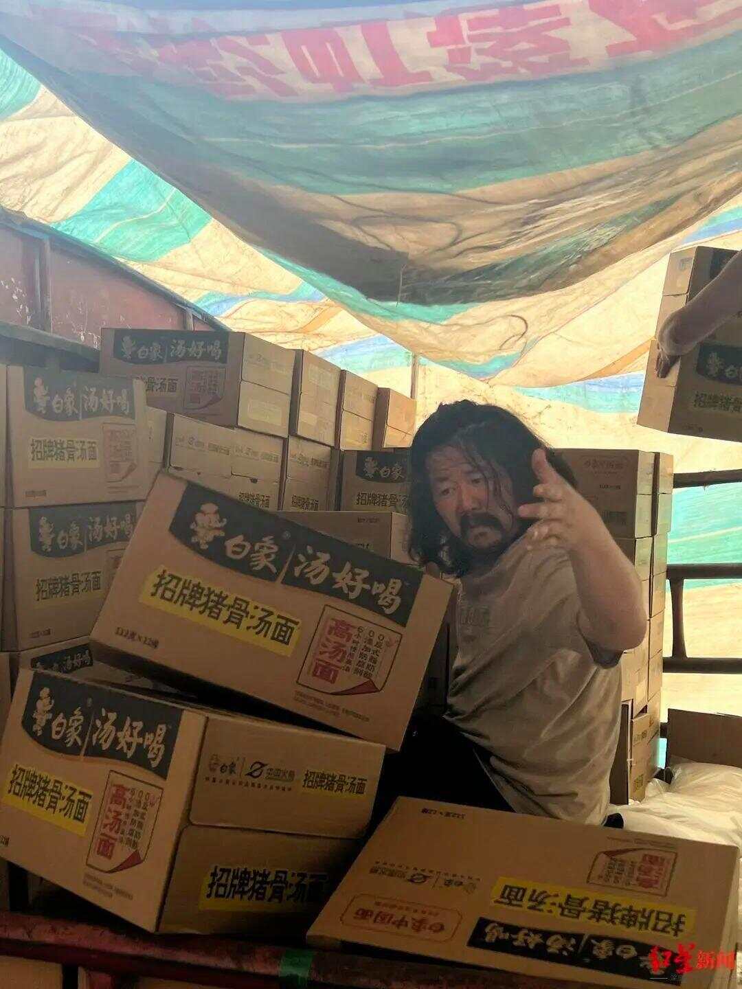 遗憾!受拾荒者资助感动全网女孩意外去世<strong></p>
<p>同方股份股票</strong>,此前两人相见泪流满面感动全网