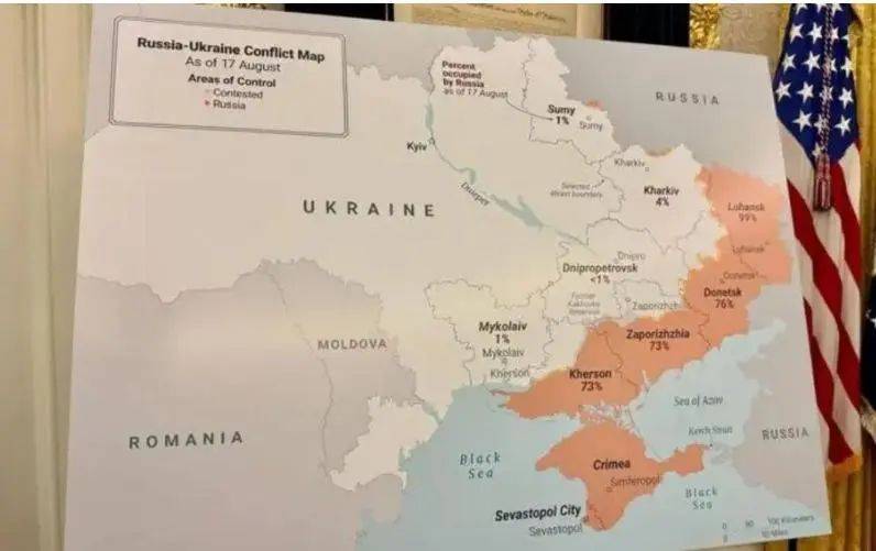 泽连斯基：白宫提供的地图有误<strong></p>
<p>同方股份股票</strong>，俄军还需4年才能攻下顿巴斯