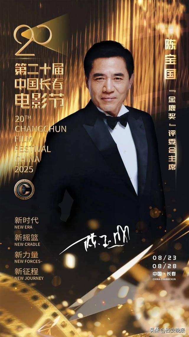 已确认<strong></p>
<p>同方股份股票</strong>！是知名演员闫妮