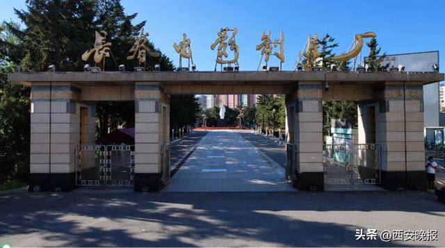 已确认<strong></p>
<p>同方股份股票</strong>！是知名演员闫妮