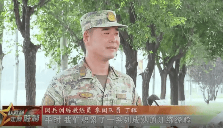 “我们的受阅装备是打仗的装备<strong></p>
<p>同方股份股票</strong>，一声令下，就能从阅兵场开向战场”