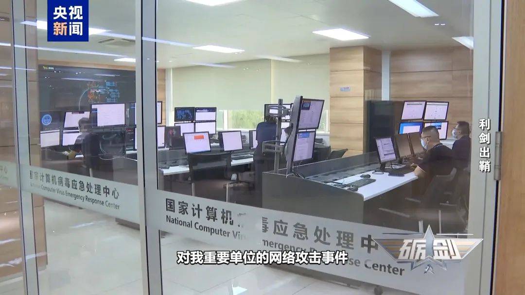 摄像头夜里会自动转向港口<strong></p>
<p>同方股份股票</strong>？小商铺老板果断向国家安全机关举报