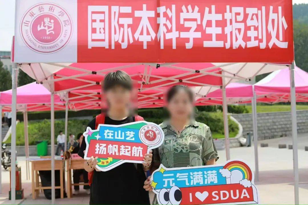 20岁女生留学9天跳楼身亡<strong></p>
<p>同方股份股票</strong>，家属发声