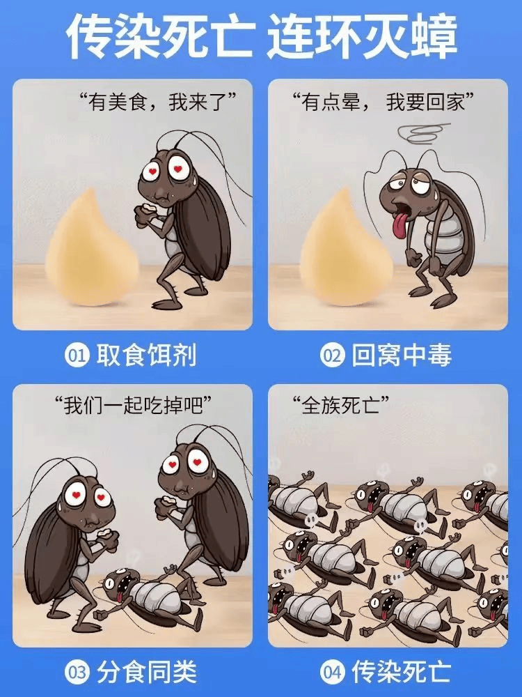 小心<strong></p>
<p>同方股份股票</strong>!你的快递正在“偷渡”小强!