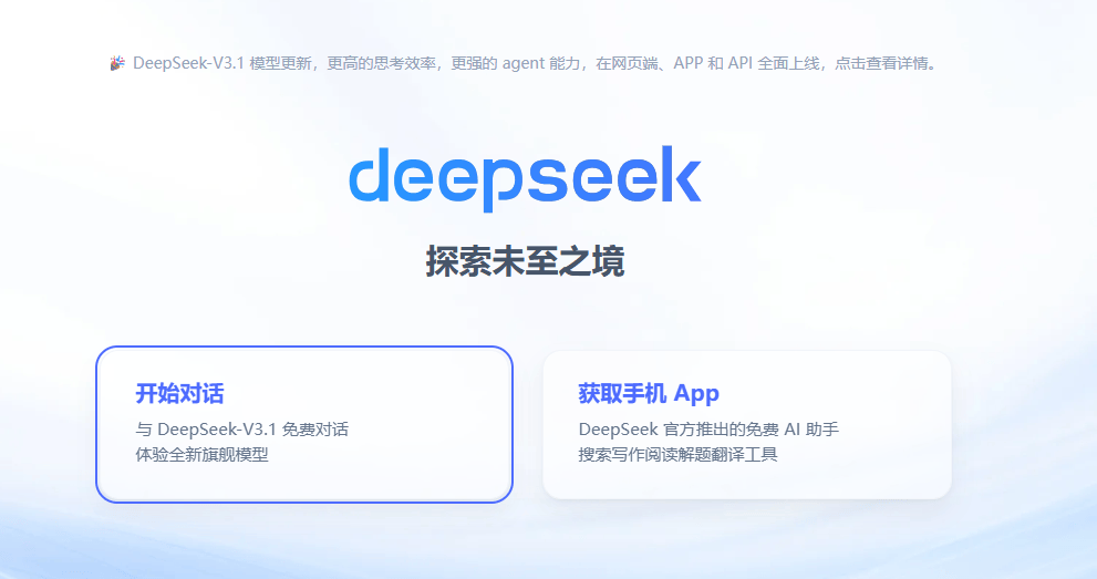 平替英伟达的诱惑<strong></p>
<p>川能动力股票</strong>，华为先把盘古撤了