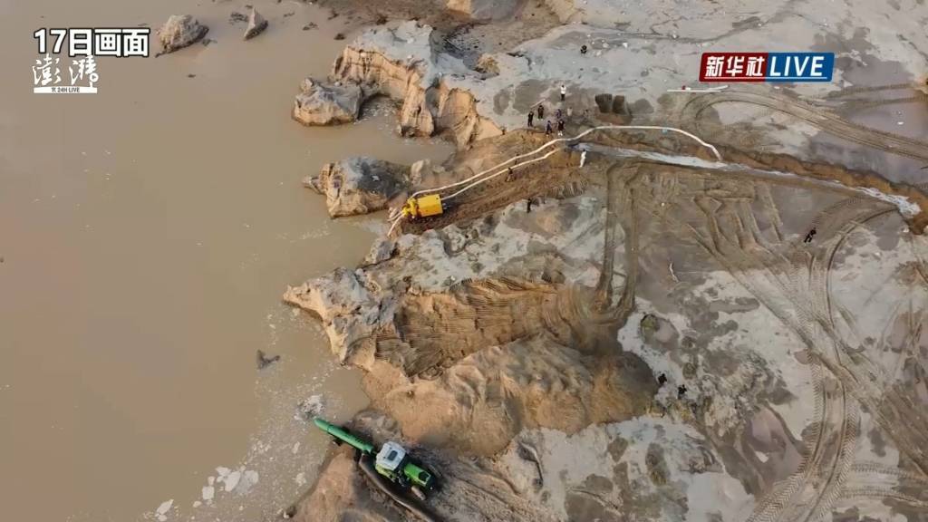 致命露营背后<strong></p>
<p>川能动力股票</strong>,被忽视的风险