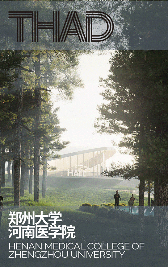 惊艳<strong></p>
<p>川能动力股票</strong>！郑州大学新校区设计蓝图来了→