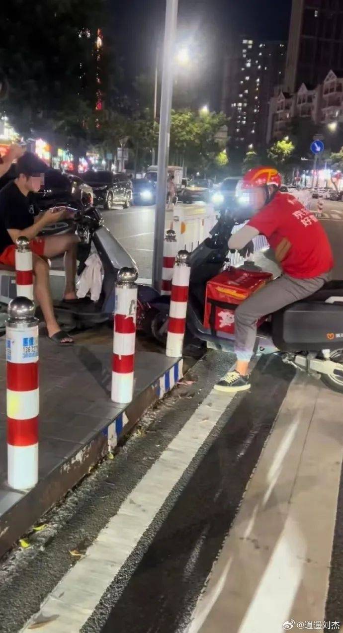 广东2电动车马路上对峙“斗气”从天亮到天黑<strong></p>
<p>川能动力股票</strong>，交警回应：将调取事发路段监控依规处理