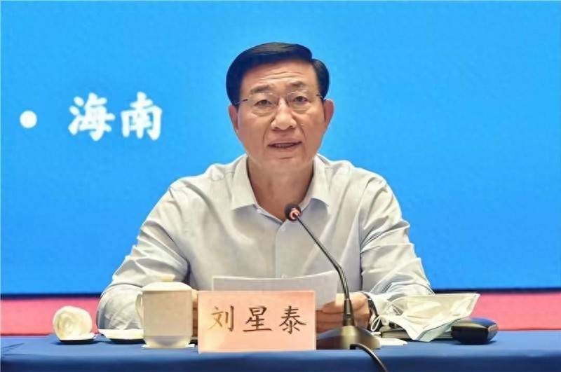 当县长开始贪腐<strong></p>
<p>川能动力股票</strong>，21年间受贿3.16亿元，刘星泰被判死缓