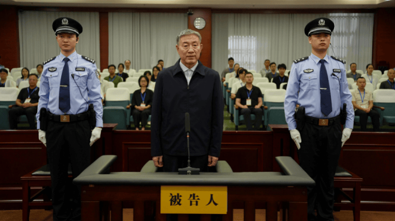 当县长开始贪腐<strong></p>
<p>川能动力股票</strong>，21年间受贿3.16亿元，刘星泰被判死缓