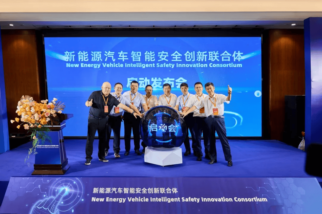 厦门全方位支持创新联合体<strong></p>
<p>川能动力股票</strong>!助力全产业链升级