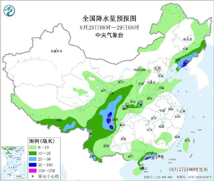 山东大范围降雨今夜来袭<strong></p>
<p>万丰奥威股票</strong>，连下多日！济南局部或有暴雨+10级大风，下班早回家