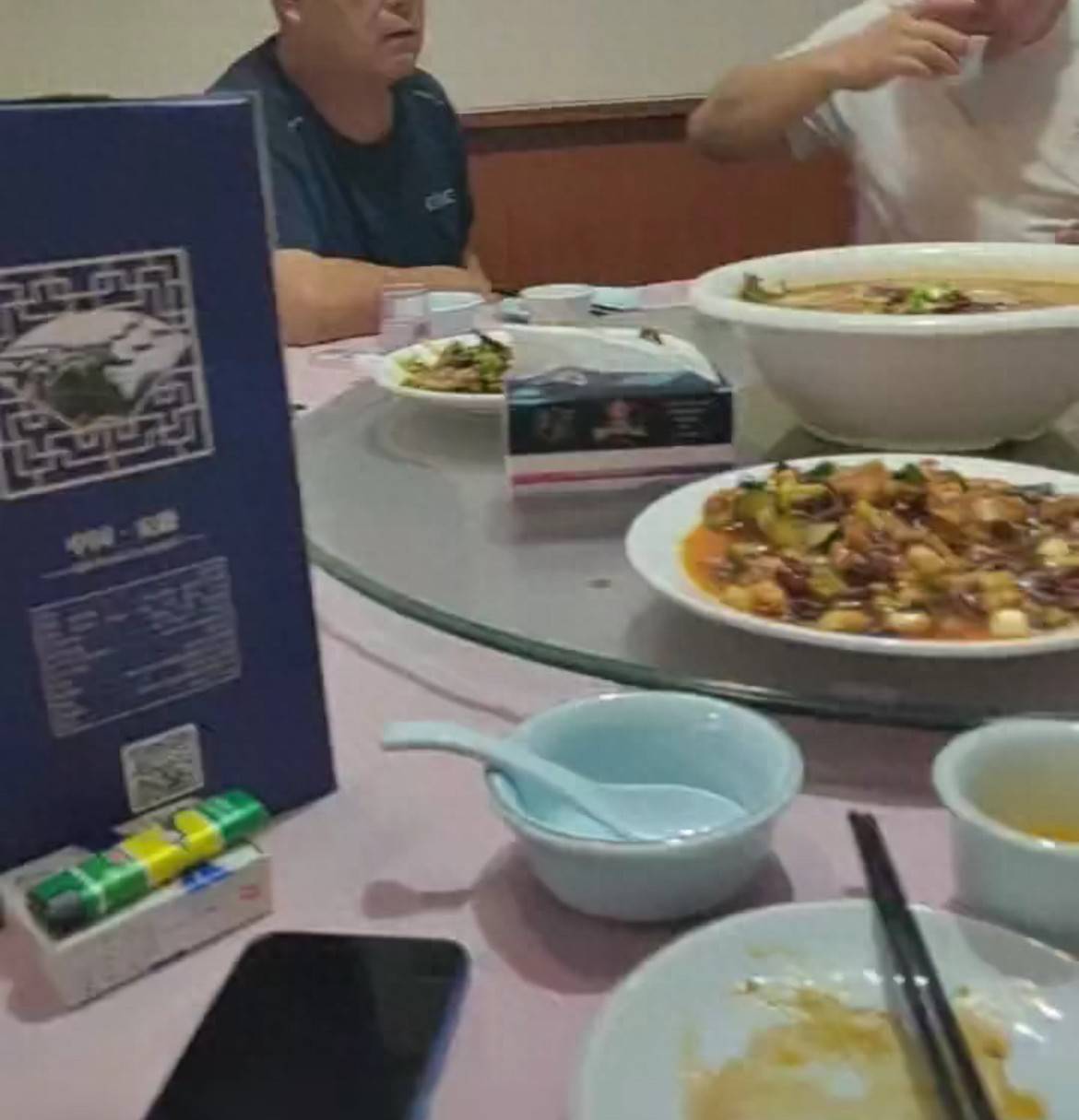 男子称“与所长局长吃饭喝酒”<strong></p>
<p>万丰奥威股票</strong>,河北邯郸纪委辟谣:务工人员酒后吹牛,已罚款200元