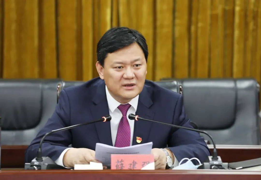 新疆官宣:薛建强被查