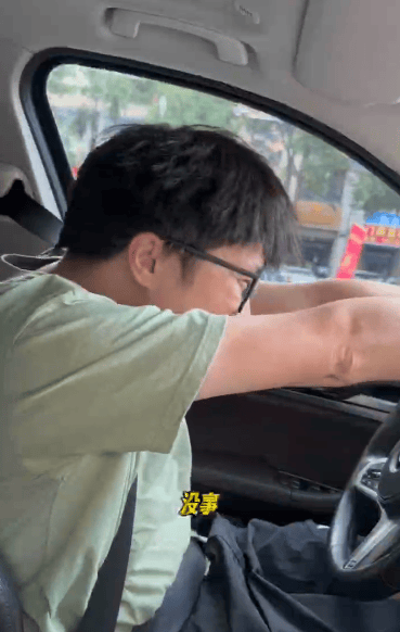 “女儿奴”爸爸接军训女儿电话泪崩<strong></p>
<p>太极实业股票</strong>,“第一次这样分开”,网友:终究是我们离不开孩子