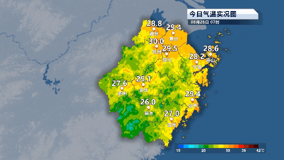 确认了<strong></p>
<p>太极实业股票</strong>!明天抵达浙江:强度冲顶!