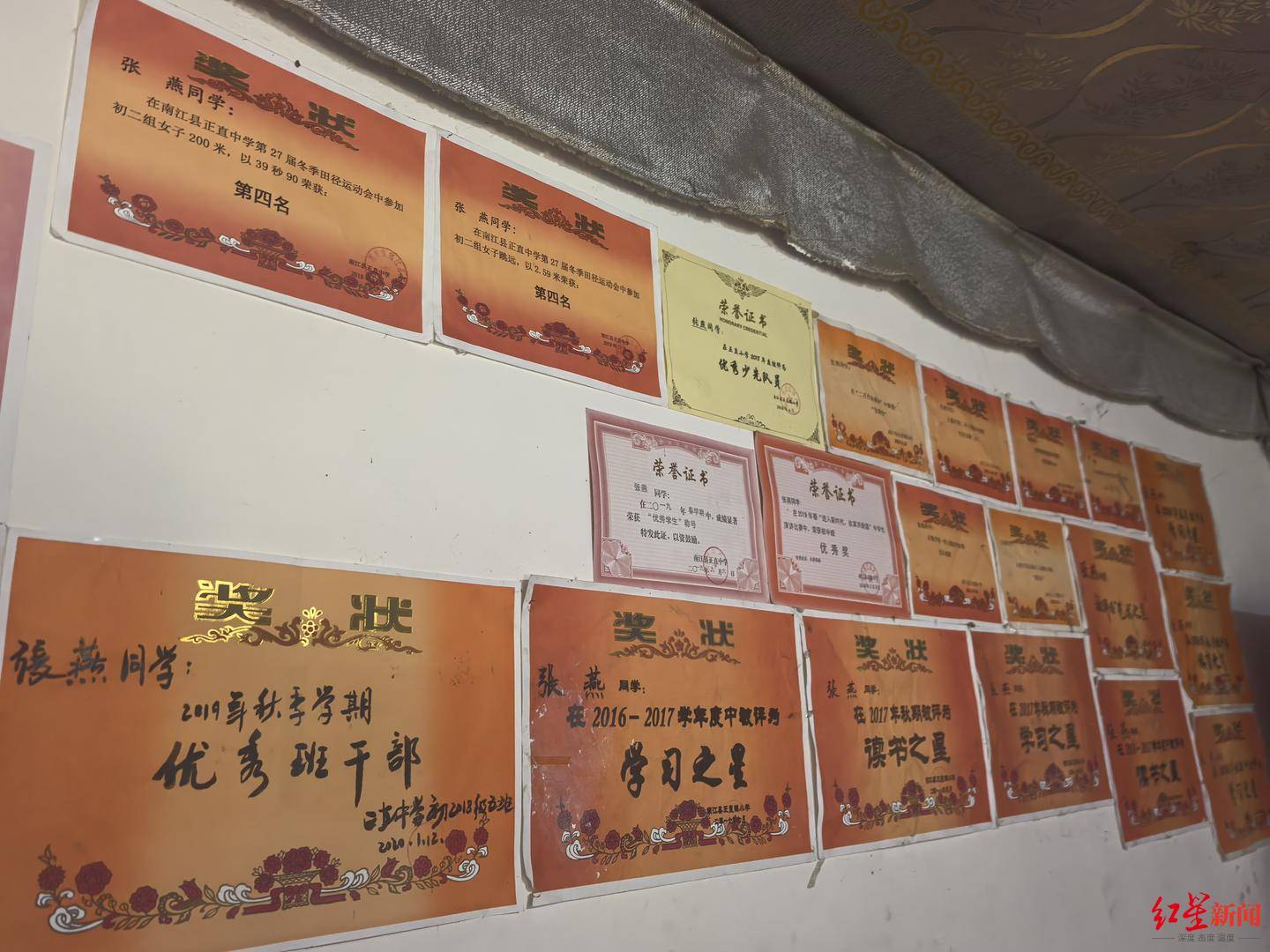 12年前“带父乞讨”女孩考上大学:毕业想回家乡当老师<strong></p>
<p>太极实业股票</strong>,帮助山区孩子走出大山