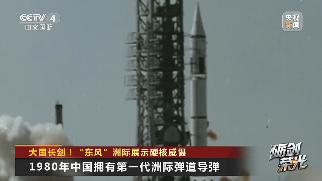 解放军目前对外公布的最先进武器系统之一<strong></p>
<p>太极实业股票</strong>!央视揭秘