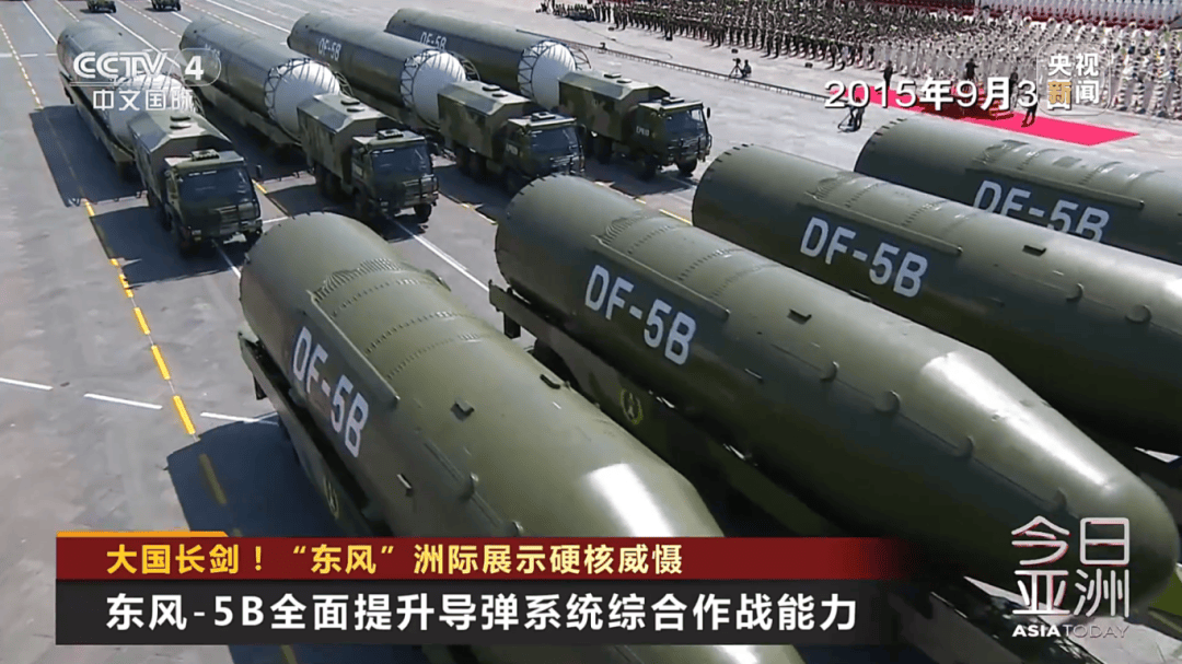 解放军目前对外公布的最先进武器系统之一<strong></p>
<p>太极实业股票</strong>!央视揭秘