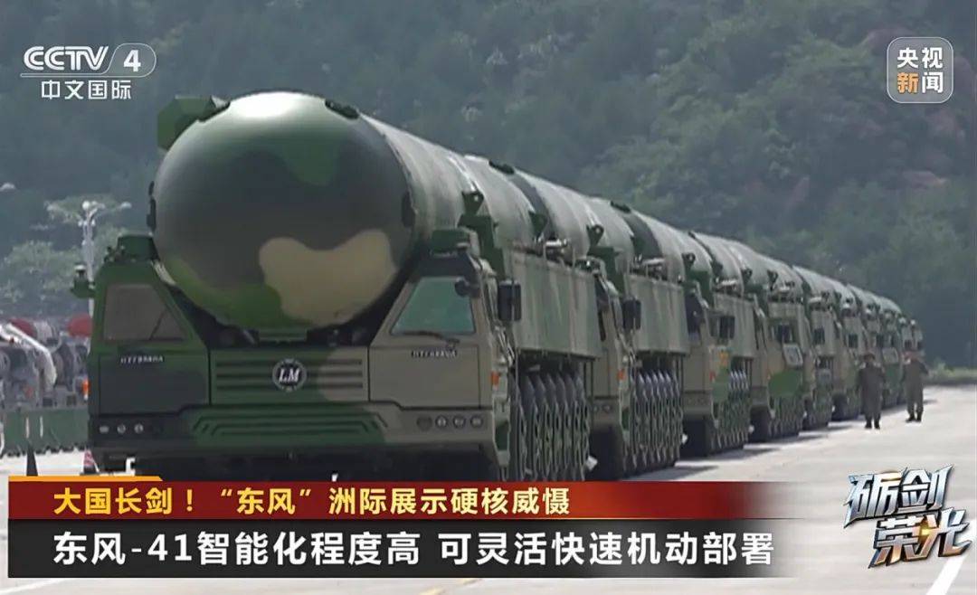 解放军目前对外公布的最先进武器系统之一<strong></p>
<p>太极实业股票</strong>!央视揭秘