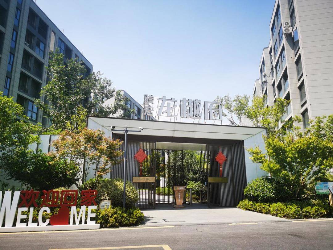 有认知障碍的老人被拉去跨省买房<strong></p>
<p>太极实业股票</strong>，想退房却遭拒绝，还被开发商起诉