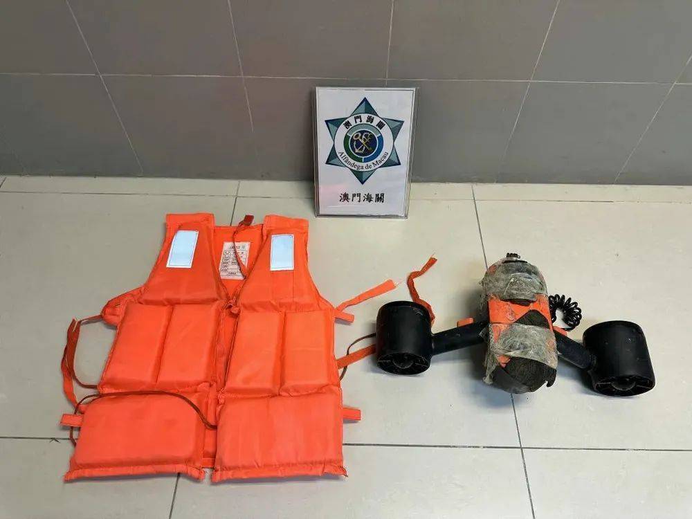 36岁内地男子靠“水下推进器”偷渡至澳门<strong></p>
<p>太极实业股票</strong>，被海关抓个正着，获刑4个月