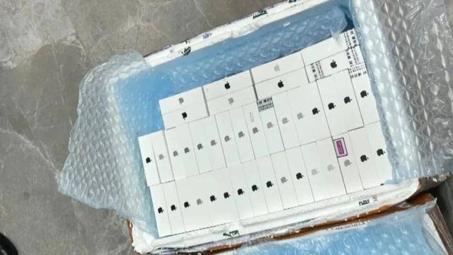 广西男子一口气花38.8万元买了40台手机<strong></p>
<p>太极实业股票</strong>，民警很快找上门……