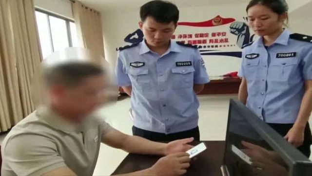 广西男子一口气花38.8万元买了40台手机<strong></p>
<p>太极实业股票</strong>，民警很快找上门……