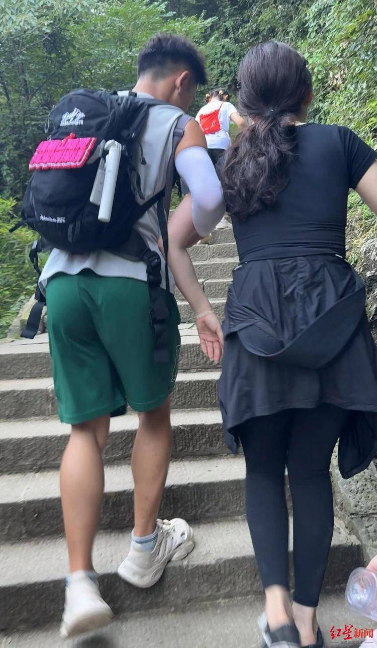 揭秘峨眉山陪爬团队：已陪爬千名游客九成为女性<strong></p>
<p>太极实业股票</strong>，不会主动拉背扛抱，主要保障安全
