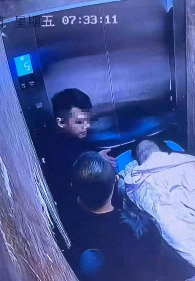 知情人称河北被杀害女子结婚陪嫁20万<strong></p>
<p>太极实业股票</strong>,爷爷得知后要寻短见