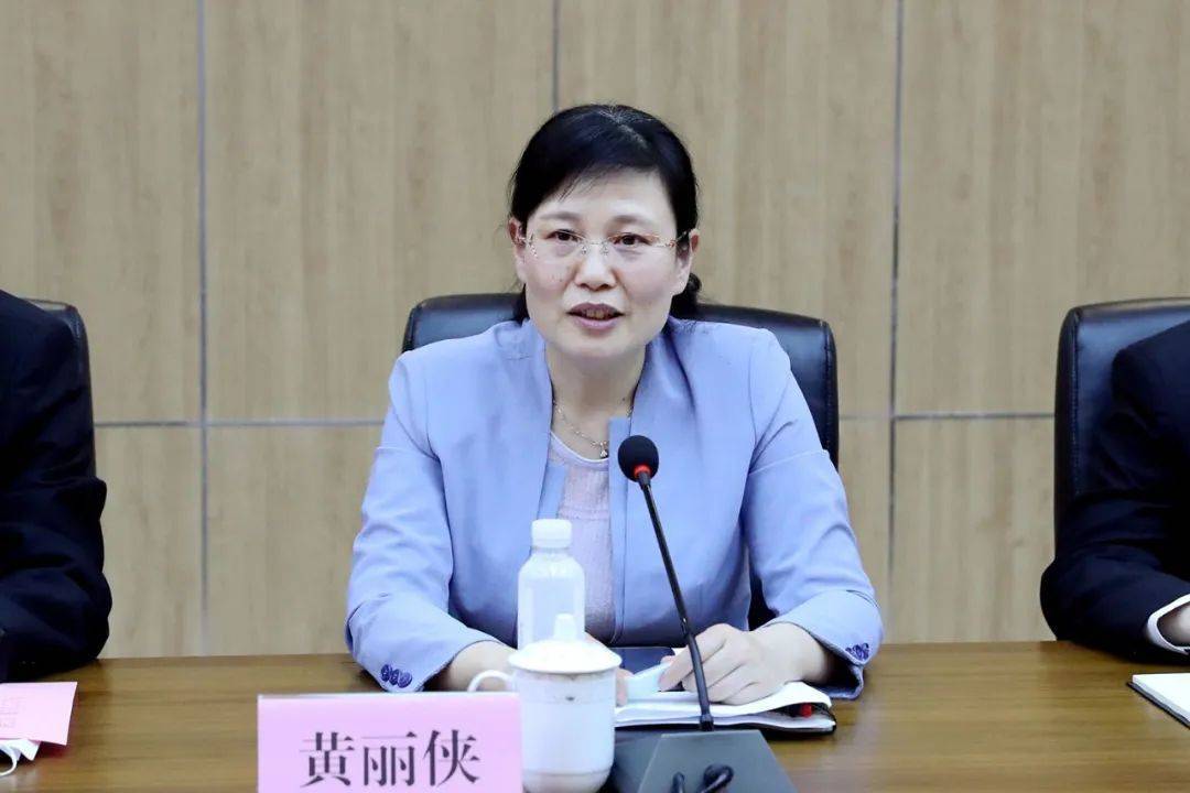 无锡市科协党组原书记黄丽侠任江苏省产研院党委书记、副院长