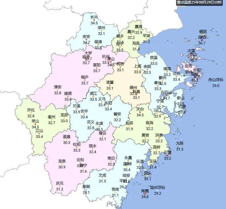 浙江降温时间定了！最高仅31℃