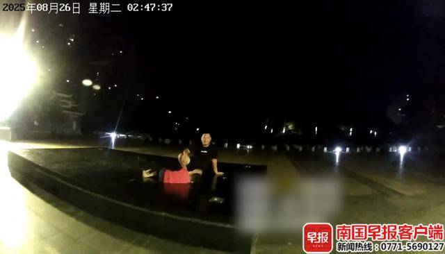 未完成作业母亲拒绝带出门游玩<strong></p>
<p>居然之家股票</strong>，广西8岁男童负气离家夜宿公园