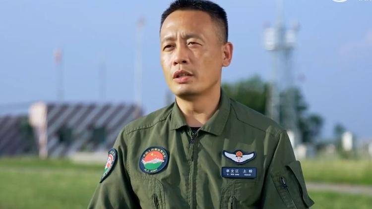 九三阅兵倒计时5天<strong></p>
<p>居然之家股票</strong>！空中梯队多型新机将首次受阅 队员练就“米秒不差”