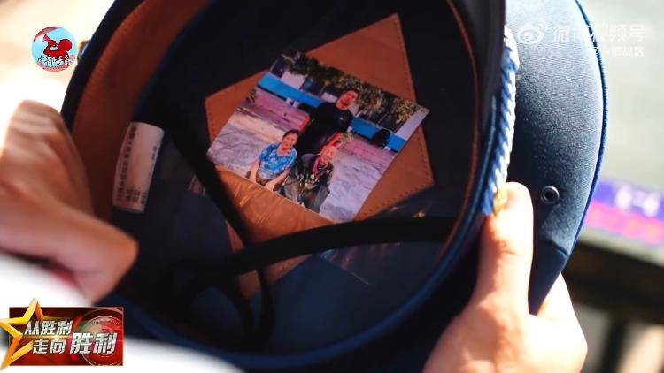 九三阅兵倒计时5天<strong></p>
<p>居然之家股票</strong>！空中梯队多型新机将首次受阅 队员练就“米秒不差”