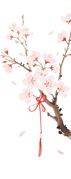 七夕至<strong></p>
<p>居然之家股票</strong>,爱意浓!团团与你共赴这场浪漫之约~