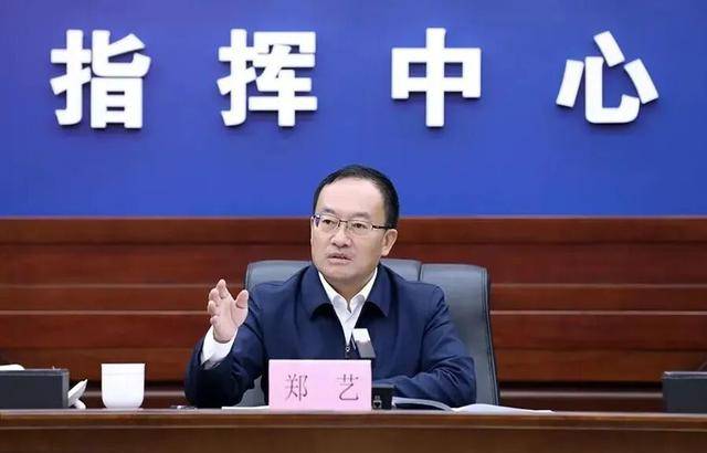 多地省委有关领导获新职！中候补兼任省委政法委书记<strong></p>
<p>黑猫股份股票</strong>，省委常委任市委书记